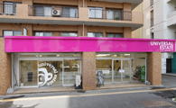 円山店外観