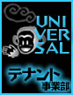 �e�i���g��
