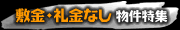 �~���E����Ȃ�����