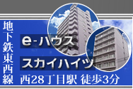 e-�n�E�X�E�X�J�C�n�C�c