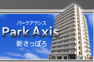 �p�[�N�A�N�V�X
